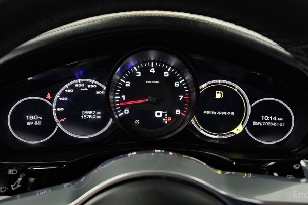 2020 Porsche Panamera с пробегом 35 587 км