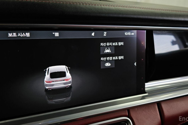 2020 Porsche Panamera с пробегом 35 587 км