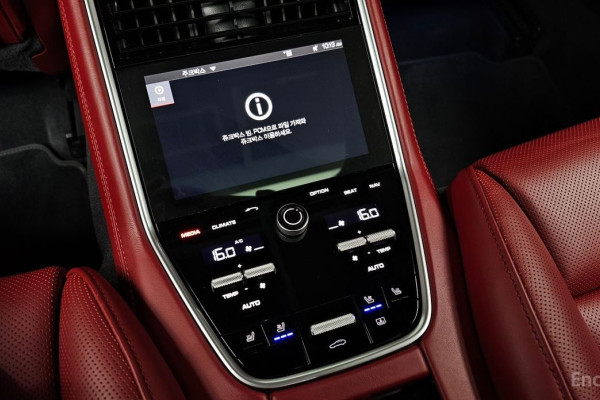 2020 Porsche Panamera с пробегом 35 587 км