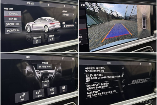 2020 Porsche Panamera с пробегом 37 200 км