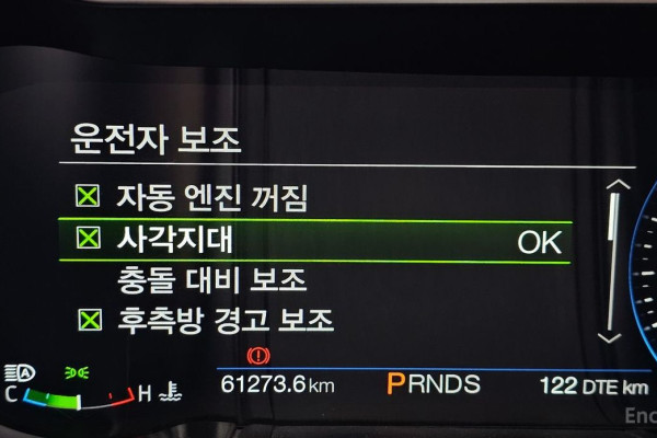 2019 Ford Mustang с пробегом 61 273 км