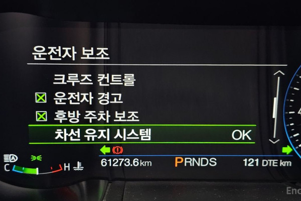 2019 Ford Mustang с пробегом 61 273 км