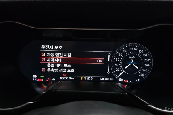 2021 Ford Mustang с пробегом 36 830 км