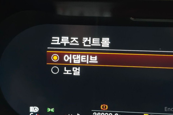 2021 Ford Mustang с пробегом 36 830 км