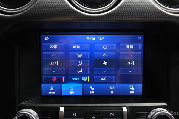 2021 Ford Mustang с пробегом 36 830 км