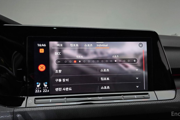 2023 Volkswagen Golf с пробегом 24 403 км