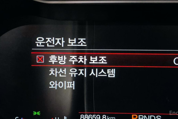 2020 Ford Mustang с пробегом 88 659 км