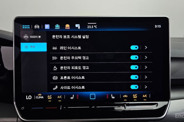 2025 Volkswagen Golf с пробегом 5 317 км