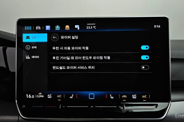 2025 Volkswagen Golf с пробегом 5 317 км