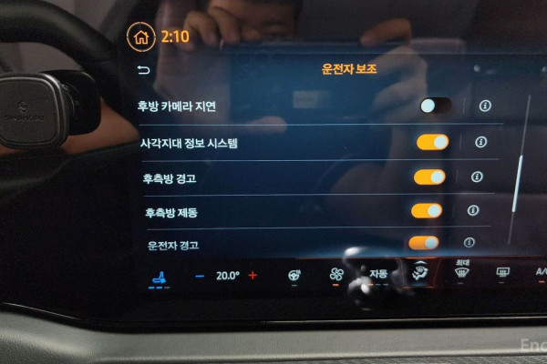 2024 Ford Mustang с пробегом 21 820 км