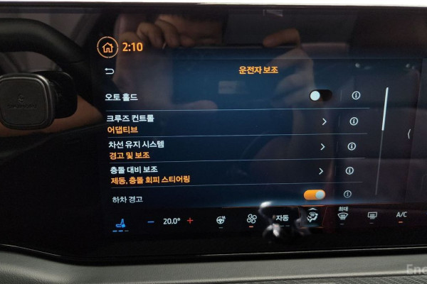 2024 Ford Mustang с пробегом 21 820 км