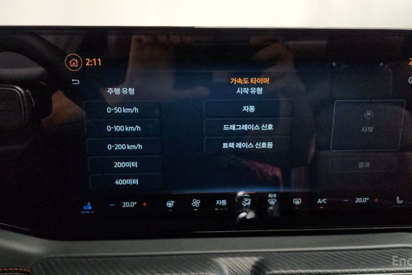 2024 Ford Mustang с пробегом 21 820 км