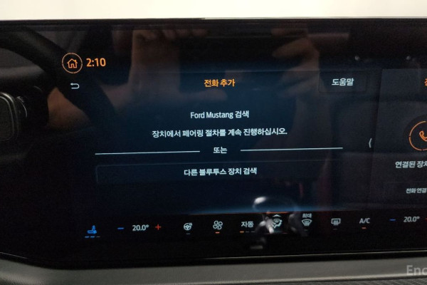 2024 Ford Mustang с пробегом 21 820 км