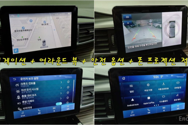 2021 Ford Explorer с пробегом 104 675 км