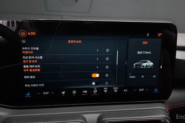 2023 Ford Mustang с пробегом 6 101 км