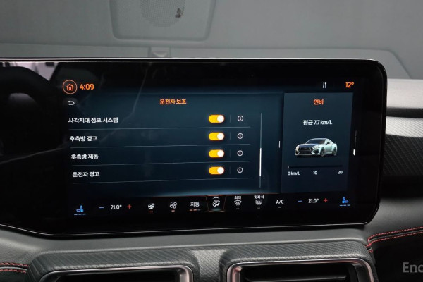 2023 Ford Mustang с пробегом 6 101 км