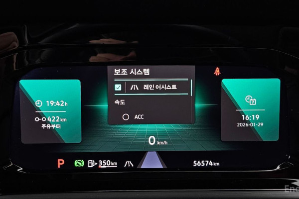 2022 Volkswagen Golf с пробегом 56 574 км