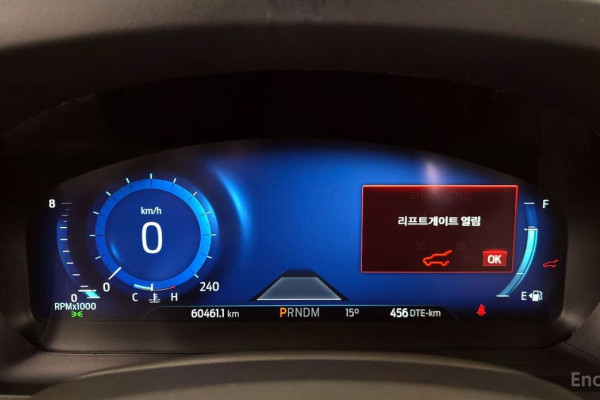 2021 Ford Explorer с пробегом 60 461 км