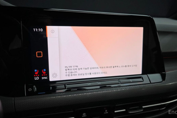 2024 Volkswagen Golf с пробегом 14 252 км