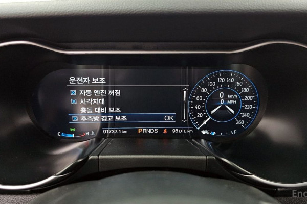 2021 Ford Mustang с пробегом 91 732 км