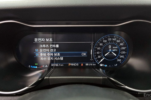 2021 Ford Mustang с пробегом 91 732 км