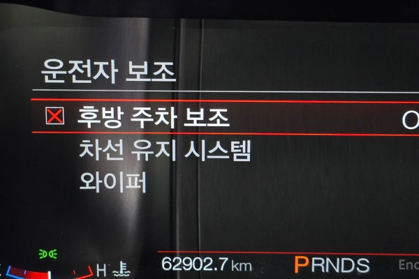 2020 Ford Mustang с пробегом 62 902 км