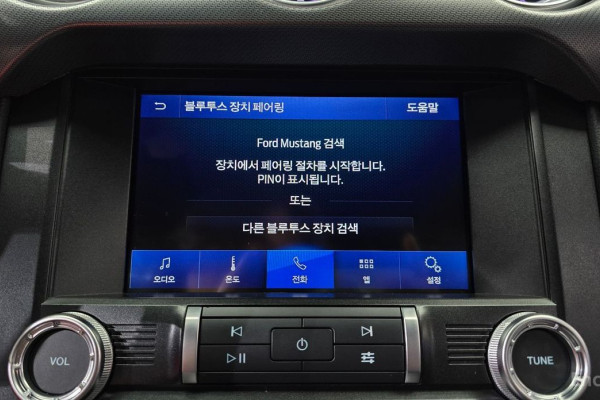 2020 Ford Mustang с пробегом 62 902 км