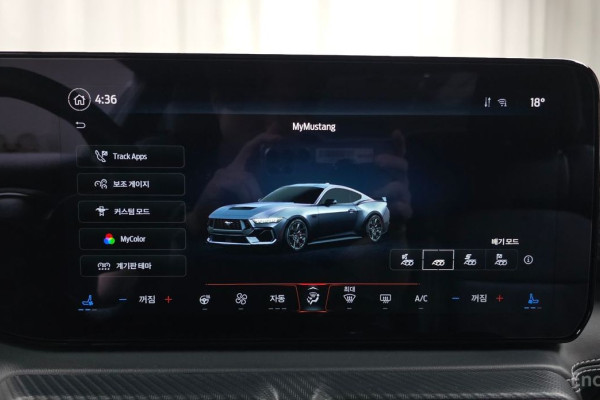 2024 Ford Mustang с пробегом 12 433 км