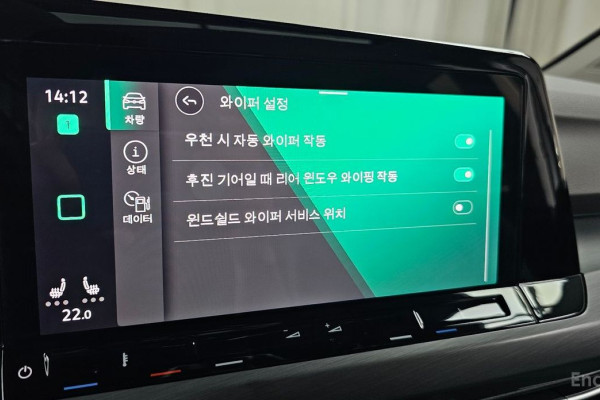 2024 Volkswagen Golf с пробегом 15 294 км