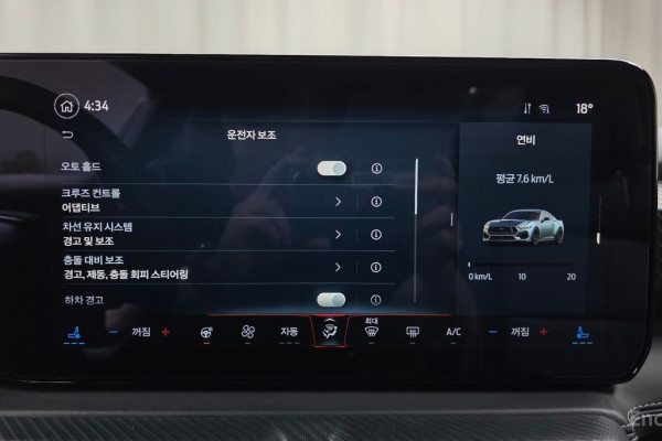 2024 Ford Mustang с пробегом 12 433 км