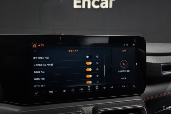 2024 Ford Mustang с пробегом 20 927 км