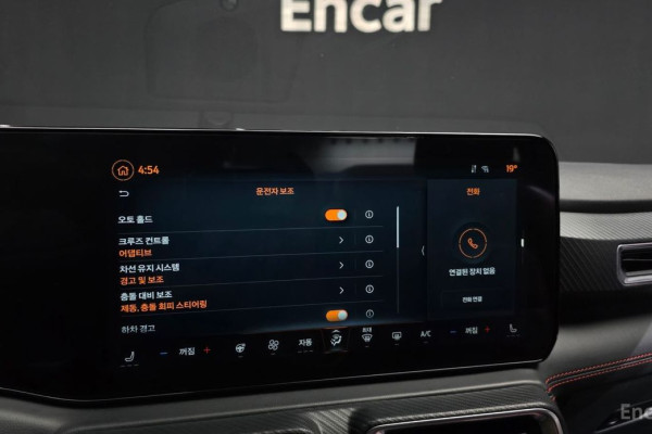 2024 Ford Mustang с пробегом 20 927 км