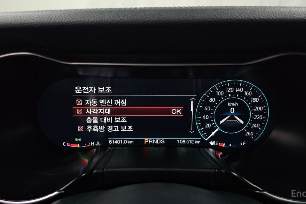 2022 Ford Mustang с пробегом 61 401 км