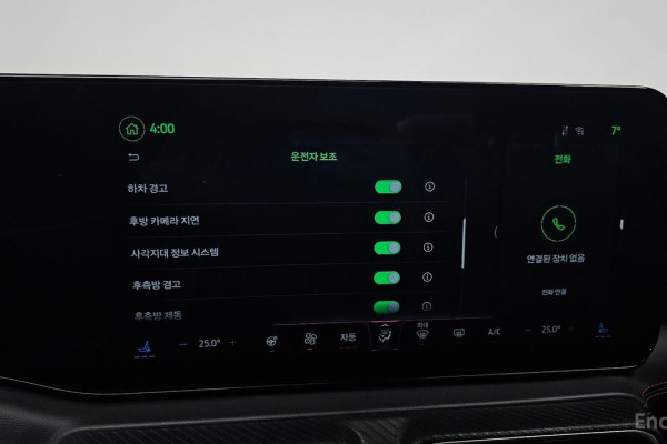 2024 Ford Mustang с пробегом 11 601 км