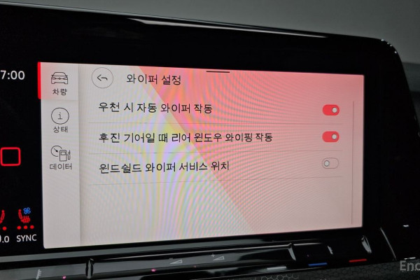 2024 Volkswagen Golf с пробегом 10 613 км