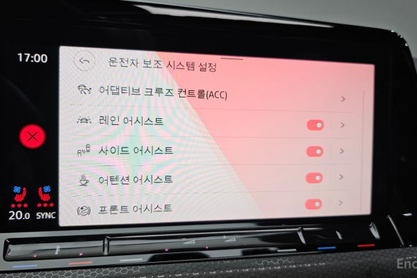 2024 Volkswagen Golf с пробегом 10 613 км