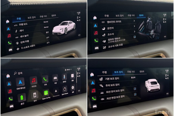 2023 Porsche Taycan с пробегом 20 000 км