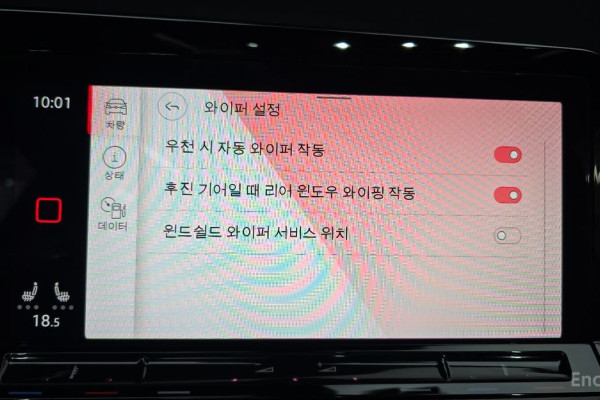 2023 Volkswagen Golf с пробегом 60 194 км