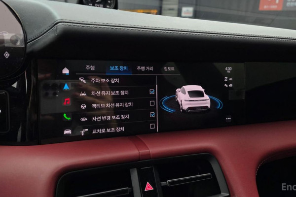 2023 Porsche Taycan с пробегом 26 221 км