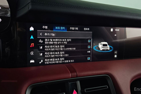 2025 Porsche Taycan с пробегом 5 153 км