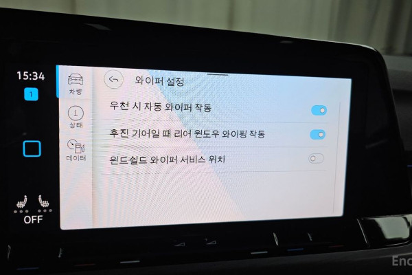 2024 Volkswagen Golf с пробегом 18 384 км