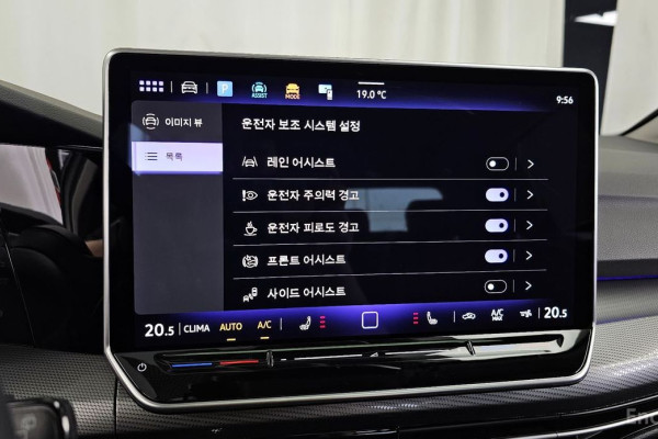 2025 Volkswagen Golf с пробегом 25 697 км