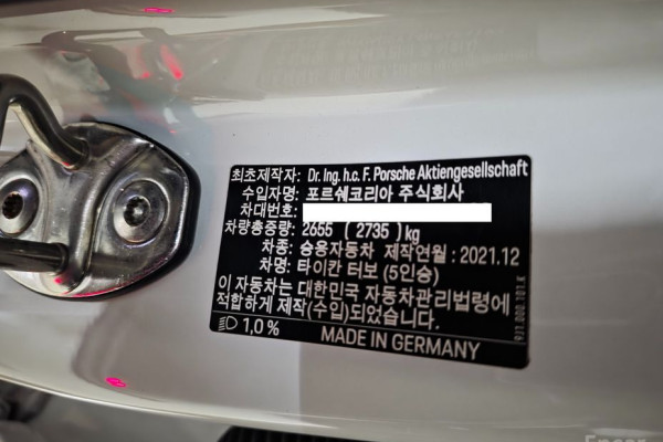 2022 Porsche Taycan с пробегом 52 700 км