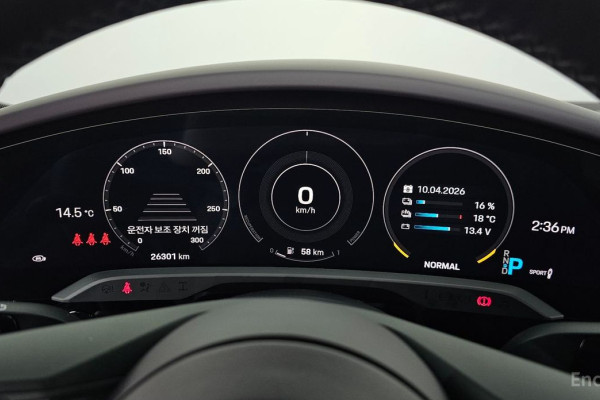 2020 Porsche Taycan с пробегом 26 301 км