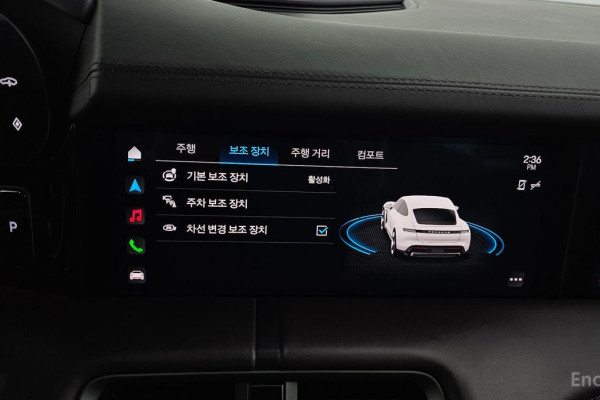 2020 Porsche Taycan с пробегом 26 301 км