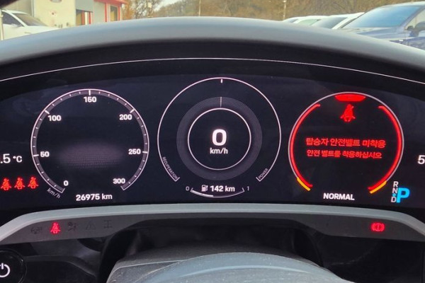 2023 Porsche Taycan с пробегом 26 975 км