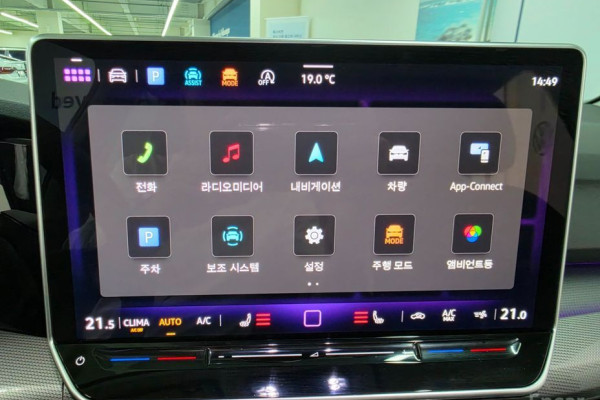 2025 Volkswagen Golf с пробегом 10 605 км