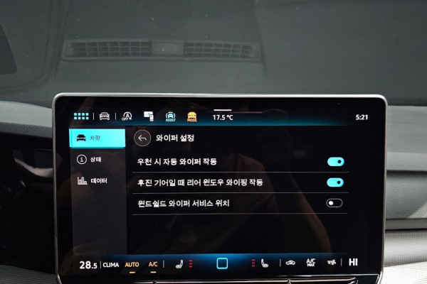 2025 Volkswagen Golf с пробегом 14 949 км