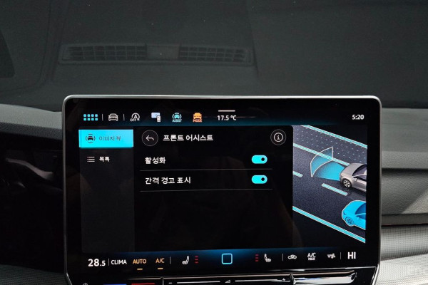 2025 Volkswagen Golf с пробегом 14 949 км