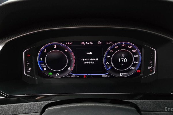 2022 Volkswagen Arteon с пробегом 38 065 км